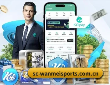 完美体育 APP